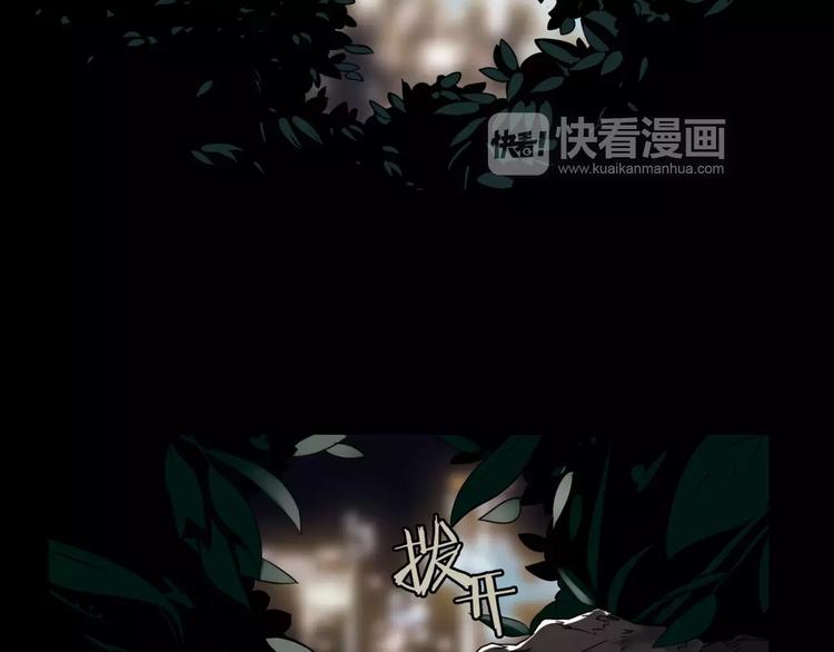 第1话 杀人凶手吸血鬼(1/2)-第2话