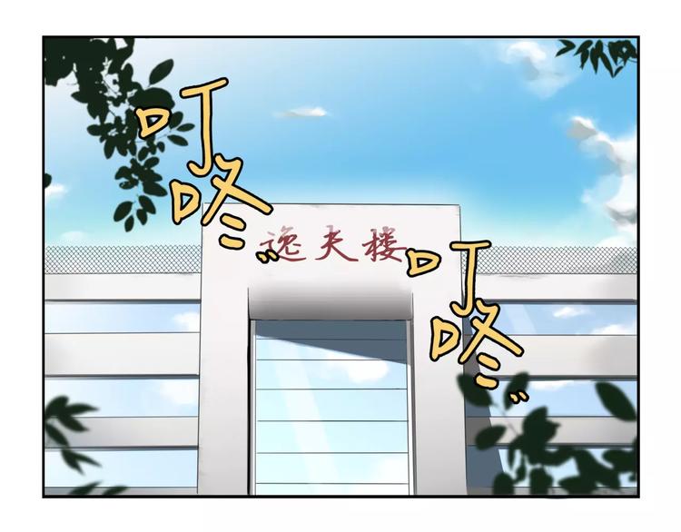 第1话 杀人凶手吸血鬼(1/2)-第2话