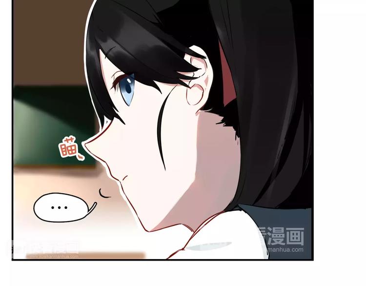 第1话 杀人凶手吸血鬼(1/2)-第2话