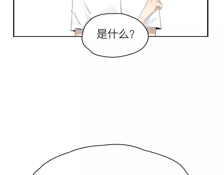 第1话 杀人凶手吸血鬼(1/2)-第2话