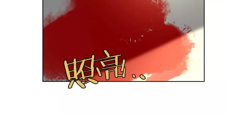 第11话 阳光(1/2)-第12话