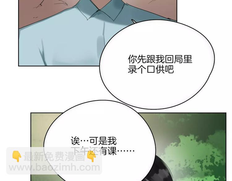 第11话 阳光(1/2)-第12话