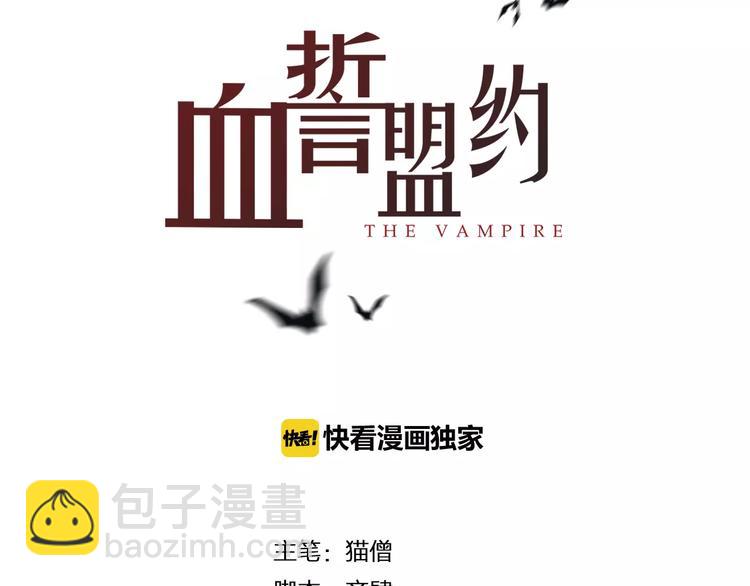 第11话 阳光(1/2)-第12话