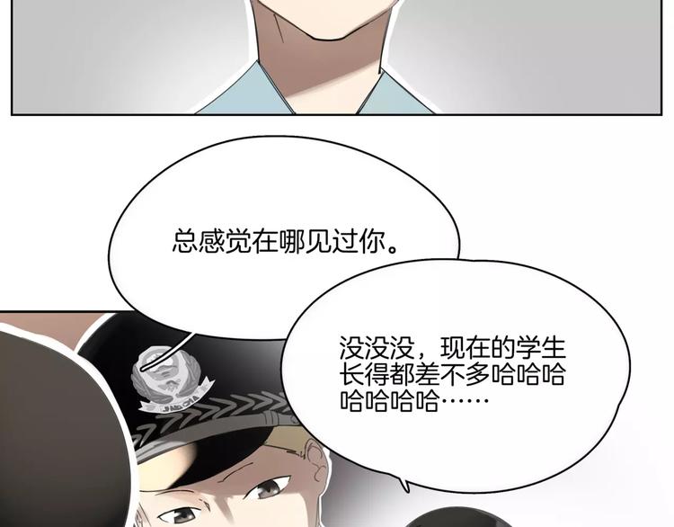 第11话 阳光(1/2)-第12话