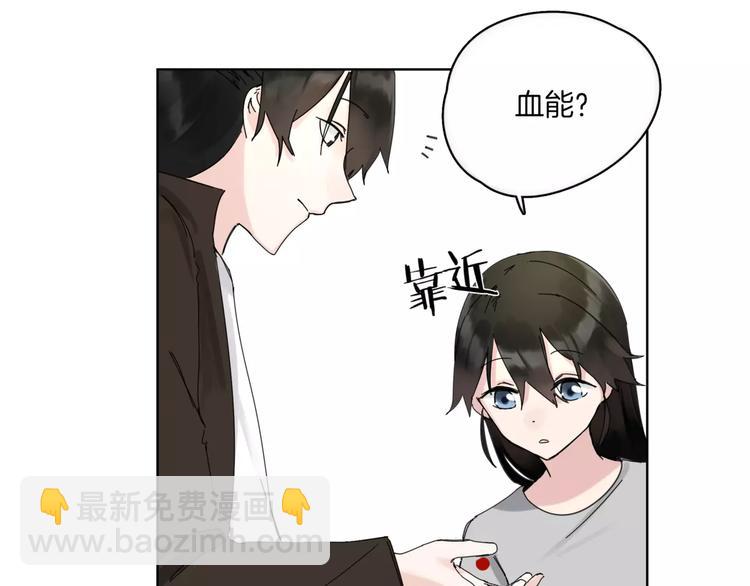 第14话 秘密计划(1/2)-第16话