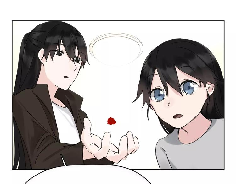 第14话 秘密计划(1/2)-第16话
