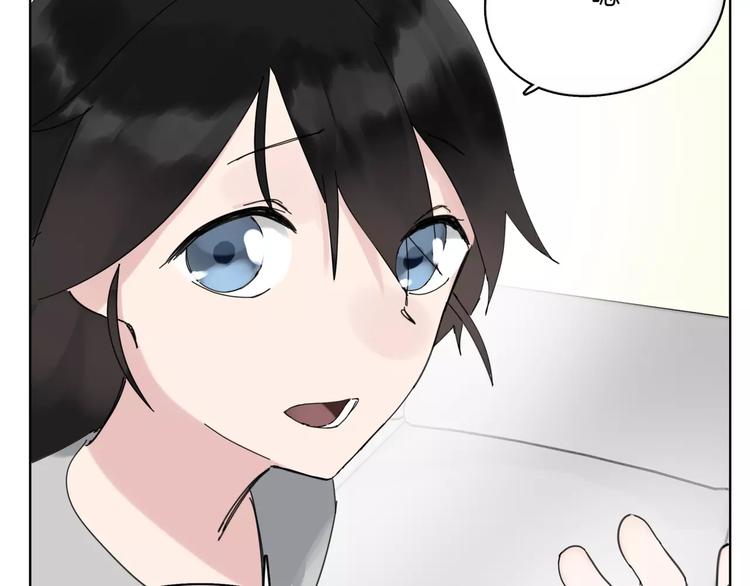 第14话 秘密计划(1/2)-第16话