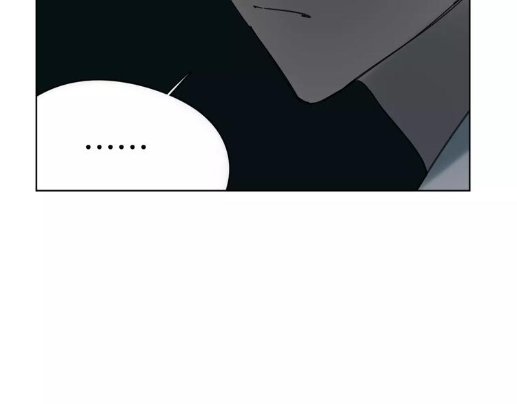 第14话 秘密计划(1/2)-第16话