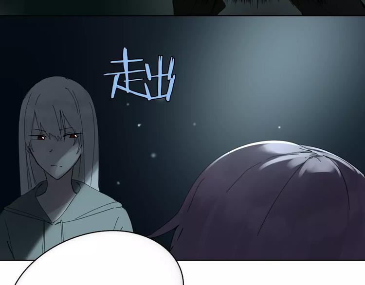 第14话 秘密计划(1/2)-第16话