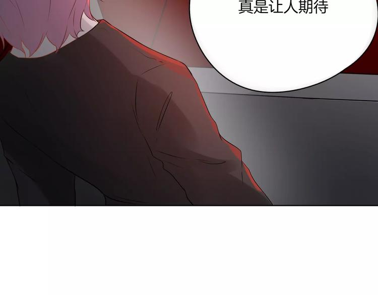 第16话 告别(1/2)-第18话