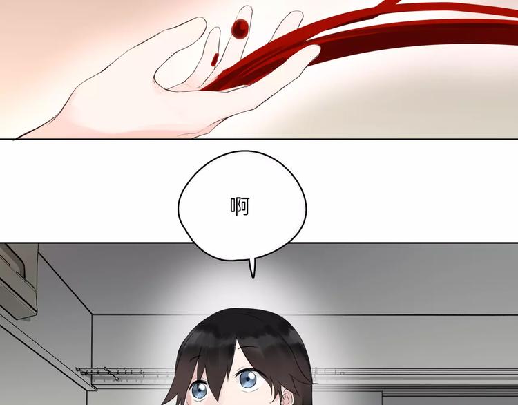 第16话 告别(1/2)-第18话