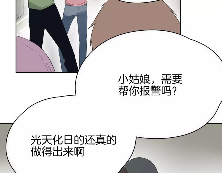 第18话 威胁(1/2)-第20话