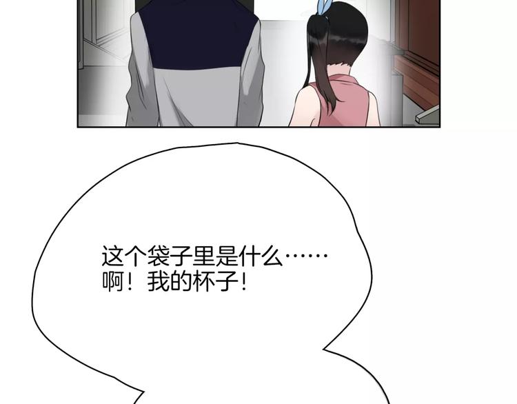 第18话 威胁(1/2)-第20话