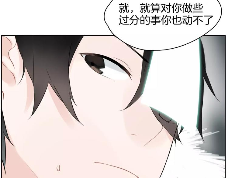 第20话 狩猎(1/2)-第22话