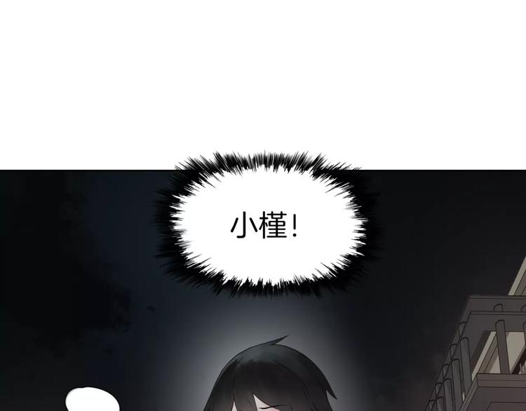 第22话 饮血(1/2)-第24话