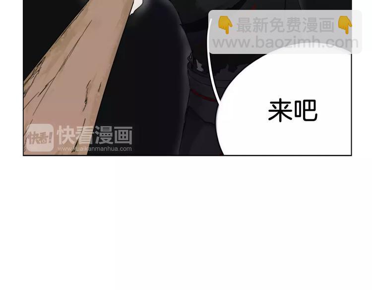 第3话 吸血鬼对决(1/2)-第4话