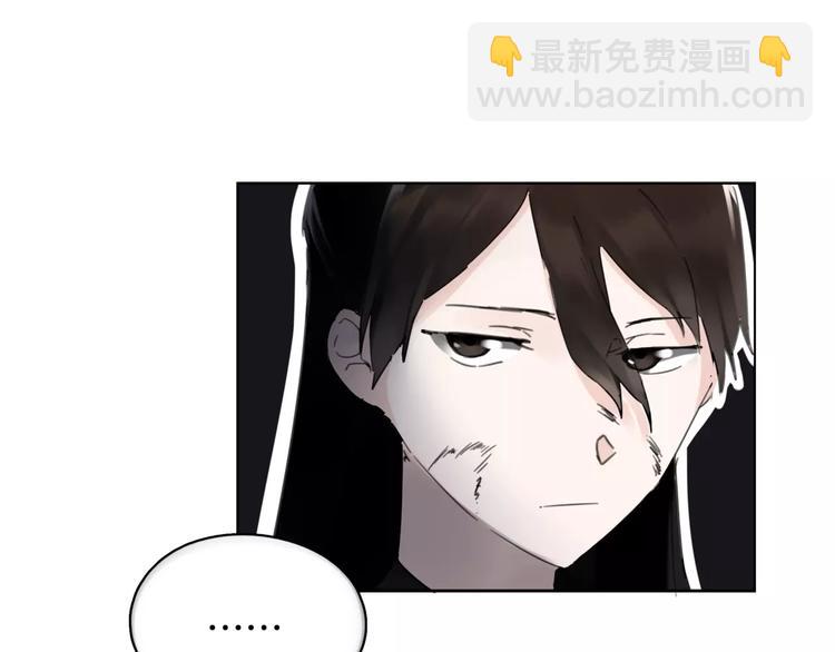 第3话 吸血鬼对决(1/2)-第4话