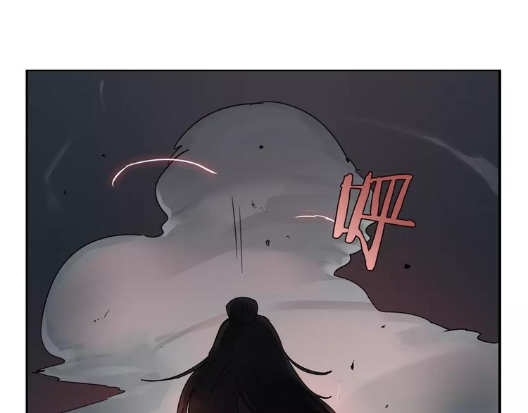 第3话 吸血鬼对决(1/2)-第4话