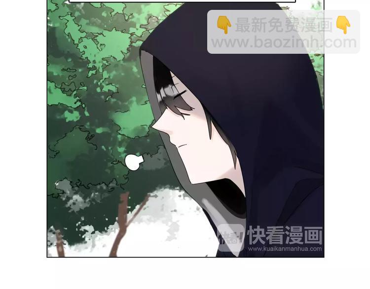 第7话 呆萌吸血鬼(1/3)-第8话