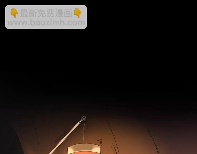 第9话 故事的始端(1/3)-第10话