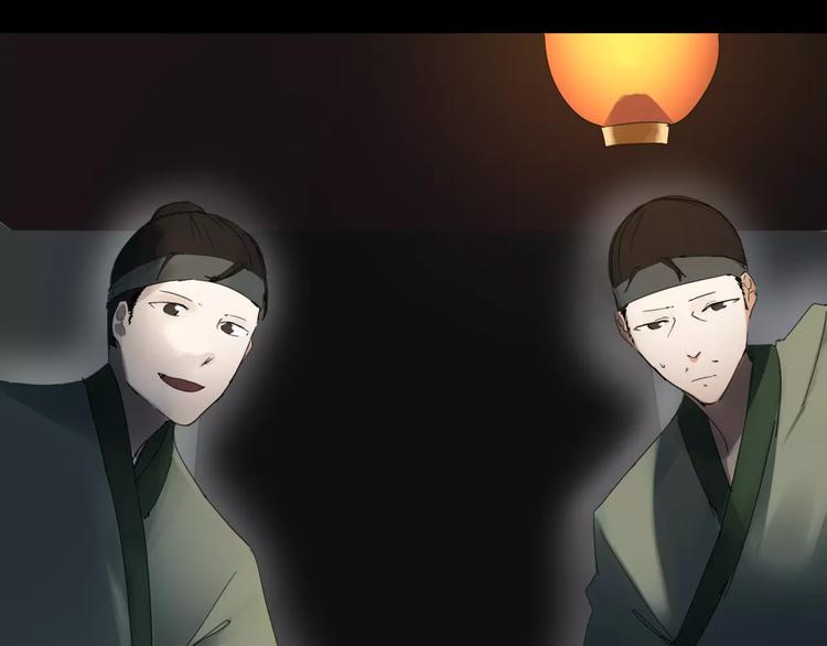 第9话 故事的始端(1/3)-第10话