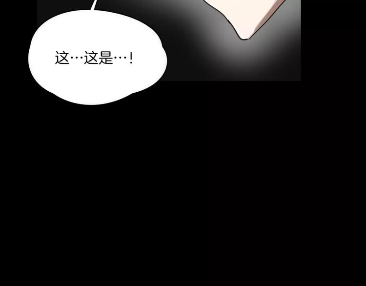 第9话 故事的始端(1/3)-第10话