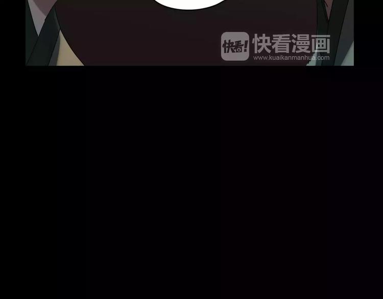 第9话 故事的始端(1/3)-第10话
