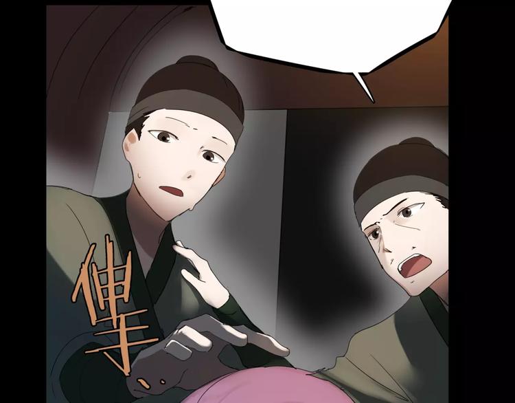 第9话 故事的始端(1/3)-第10话