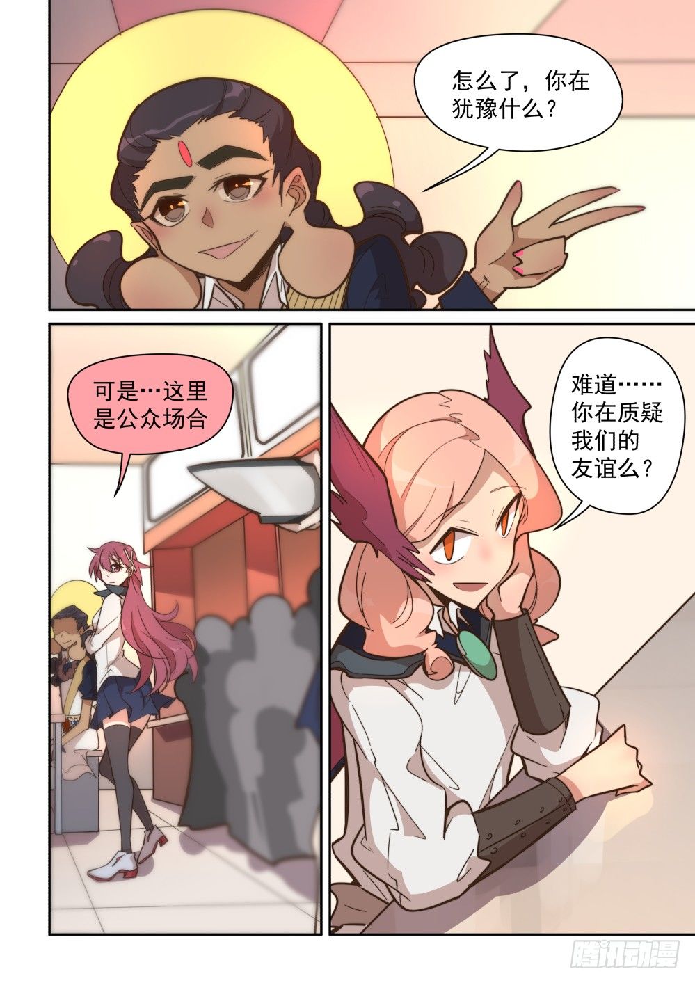 40话-第44话