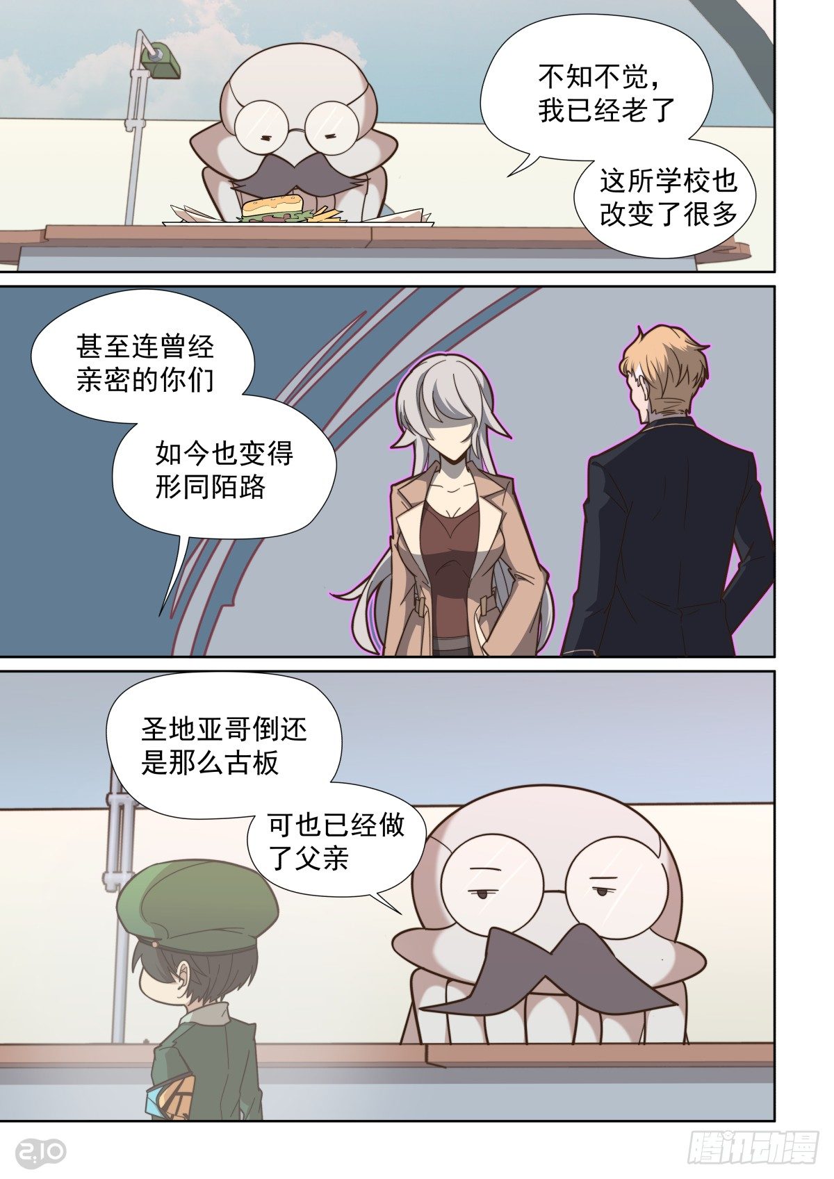 60话-第64话