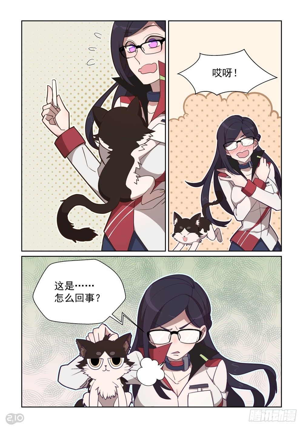 80话-第84话