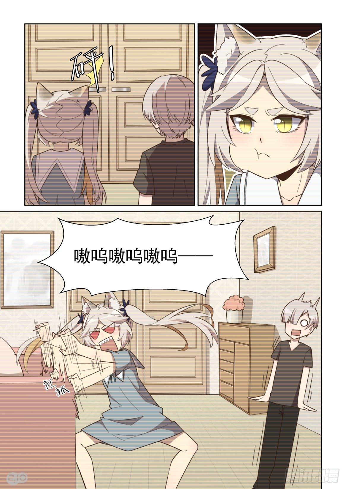 96话-第100话