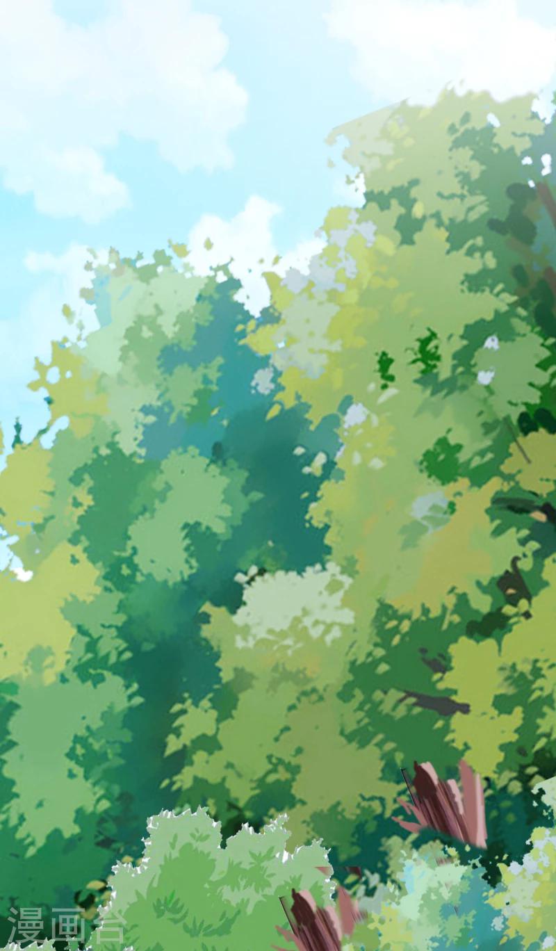 第108话 幻境-第110话