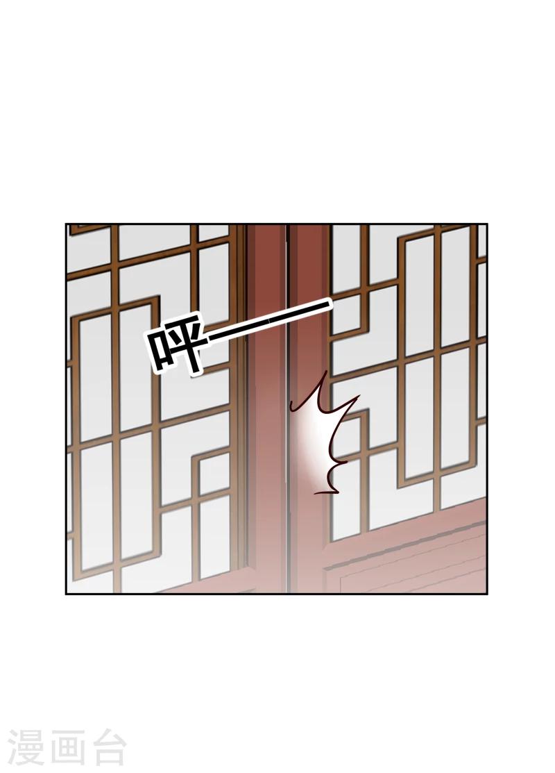 第124话 虚惊一场-第126话