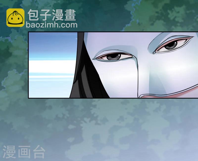 第128话 自动送上门来的礼物-第130话