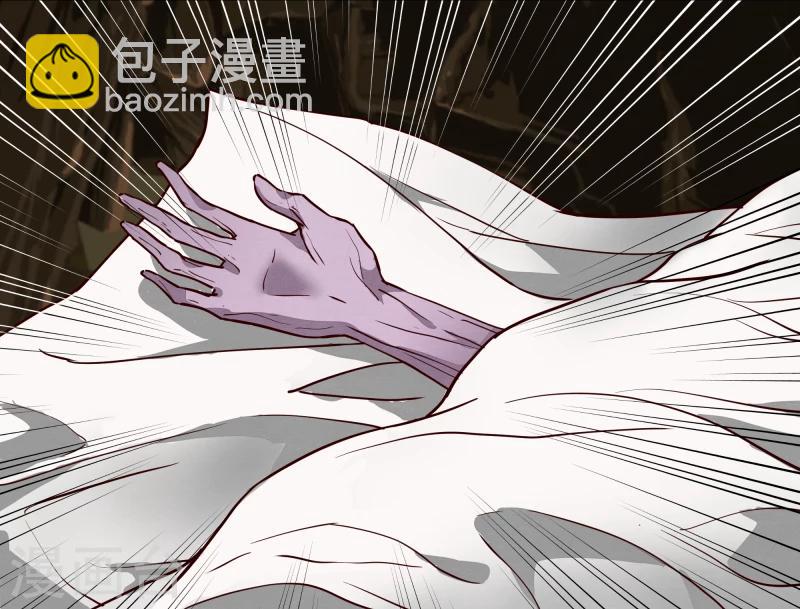 第134话 事情越来越复杂了-第136话