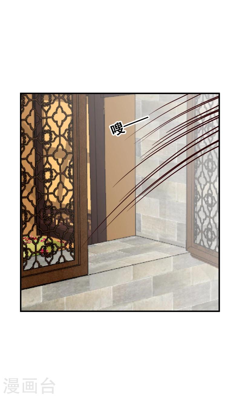 第146话 赶紧跟我离开这里-第148话