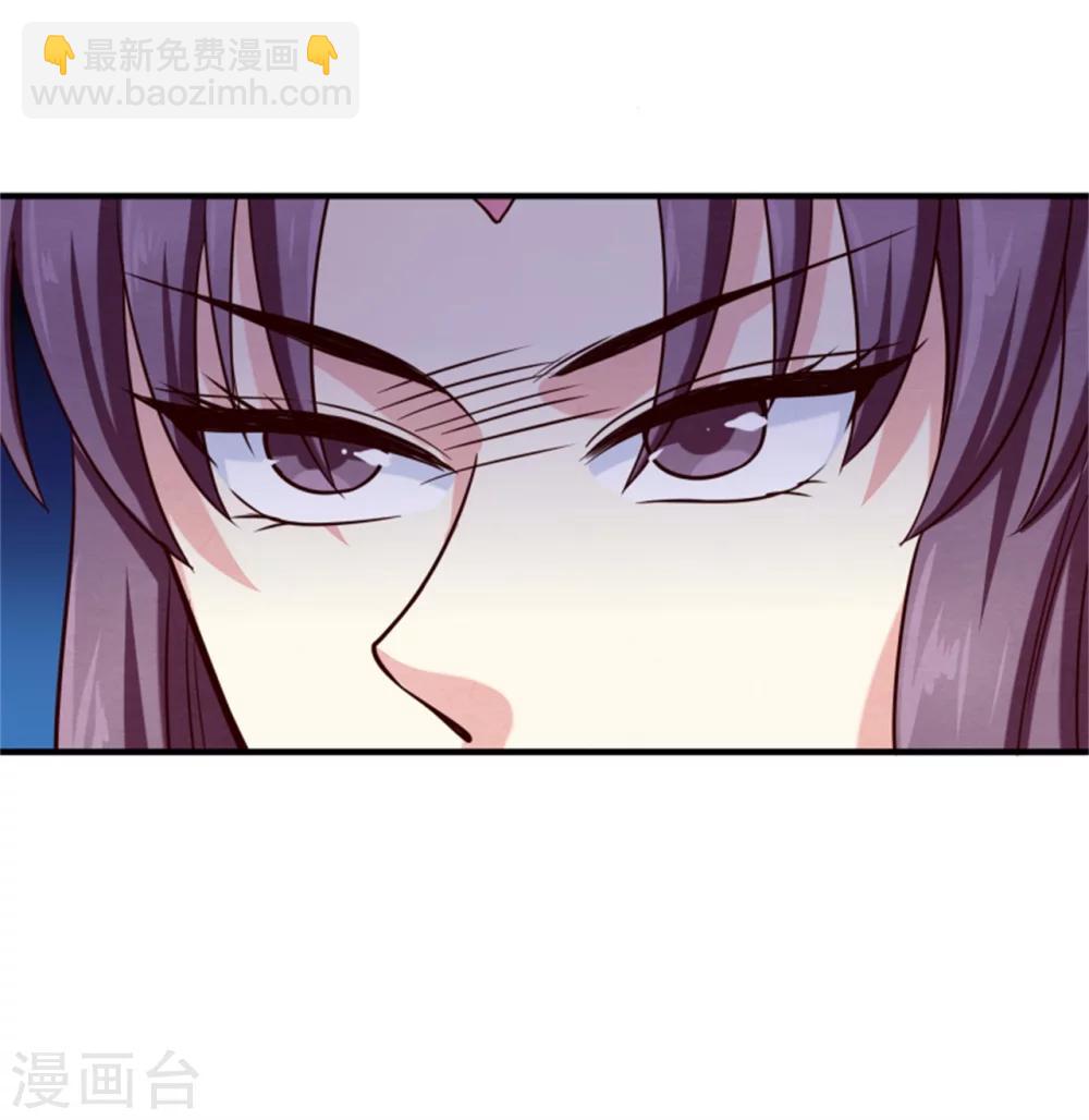 第148话 小孩子才做选择-第150话