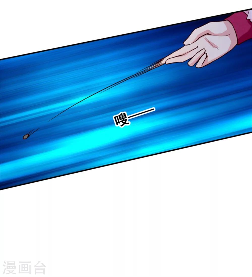 第148话 小孩子才做选择-第150话