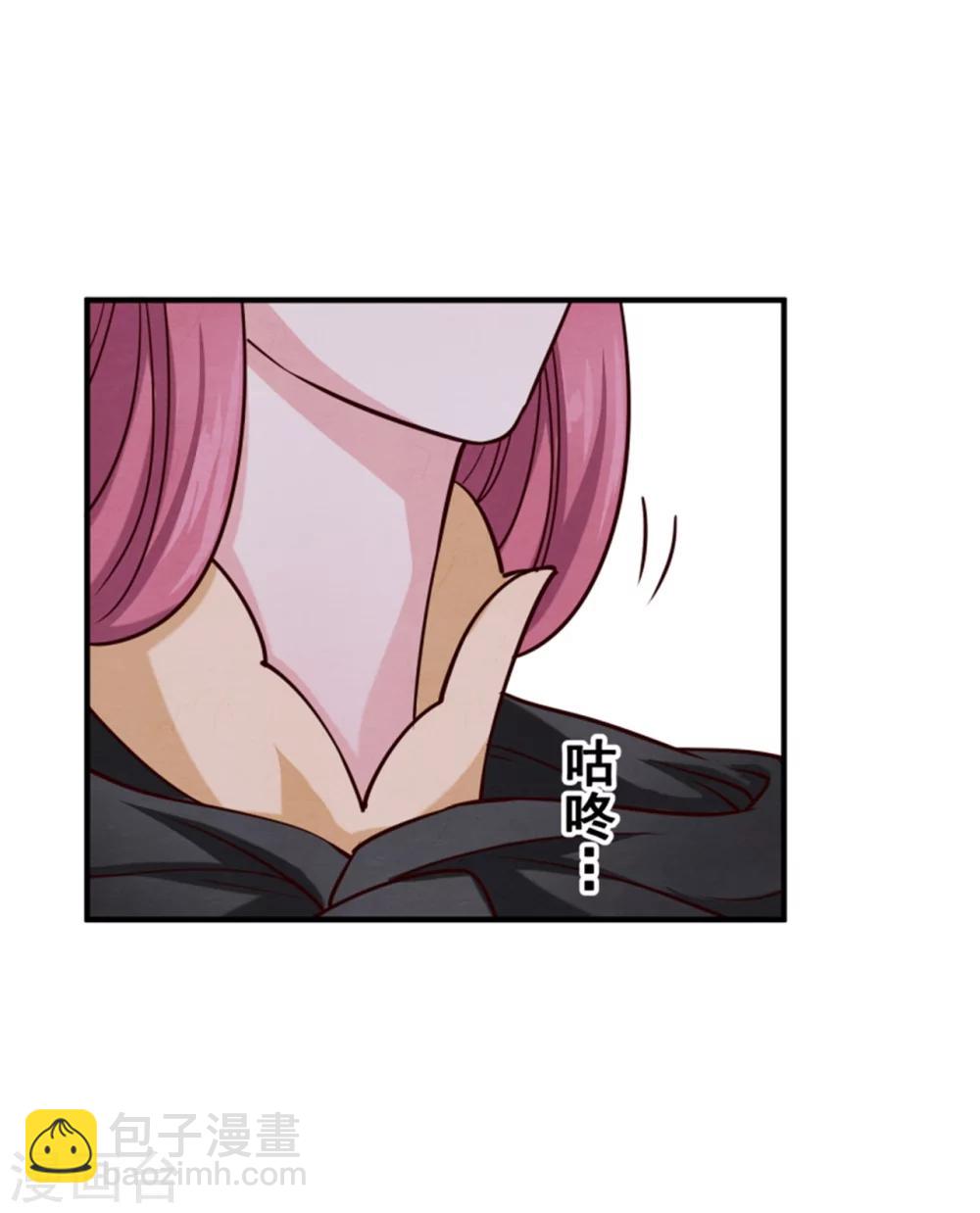 第148话 小孩子才做选择-第150话