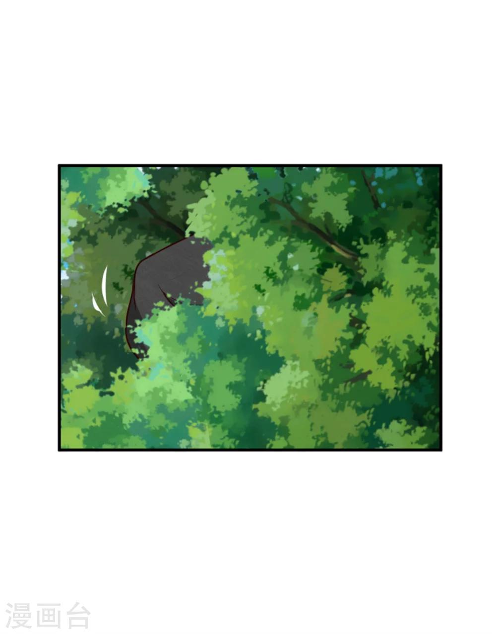 第148话 小孩子才做选择-第150话