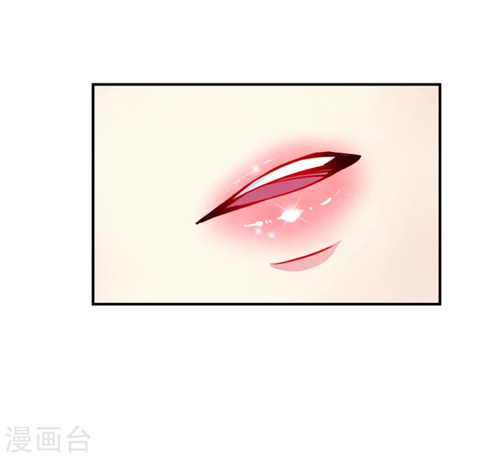 第152话 完了，控制不住了-第154话