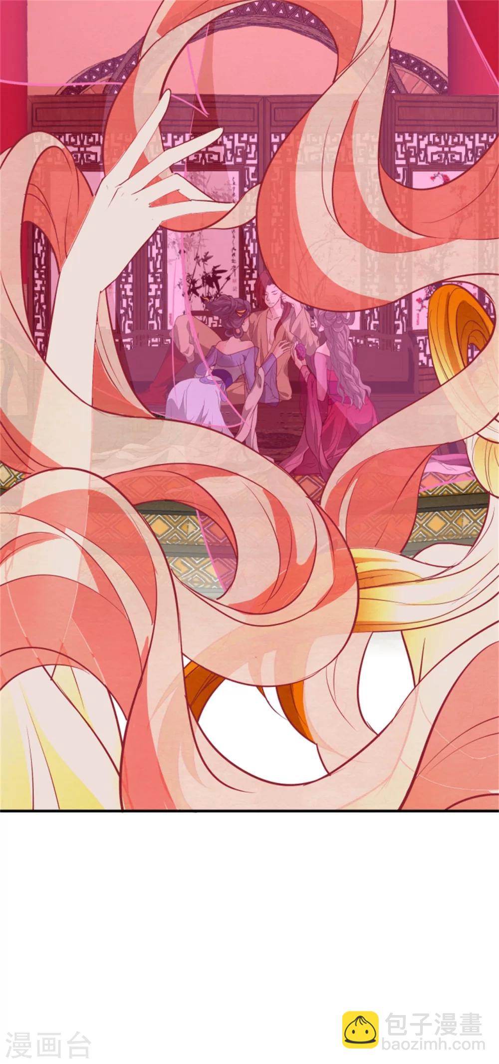 第154话 拓跋玉的伪装-第156话