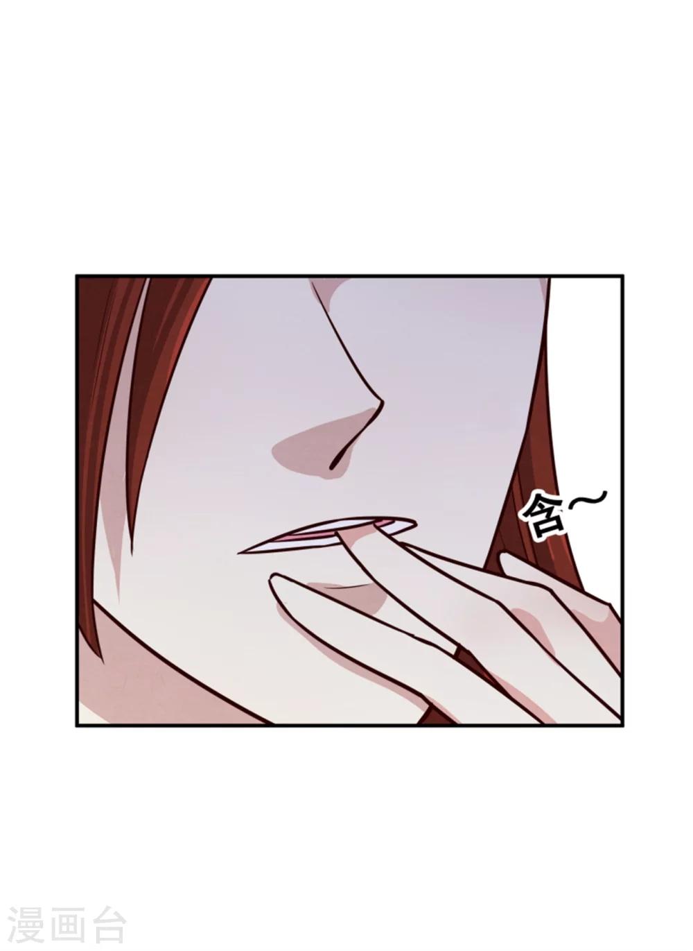 第164话 好戏开锣-第166话
