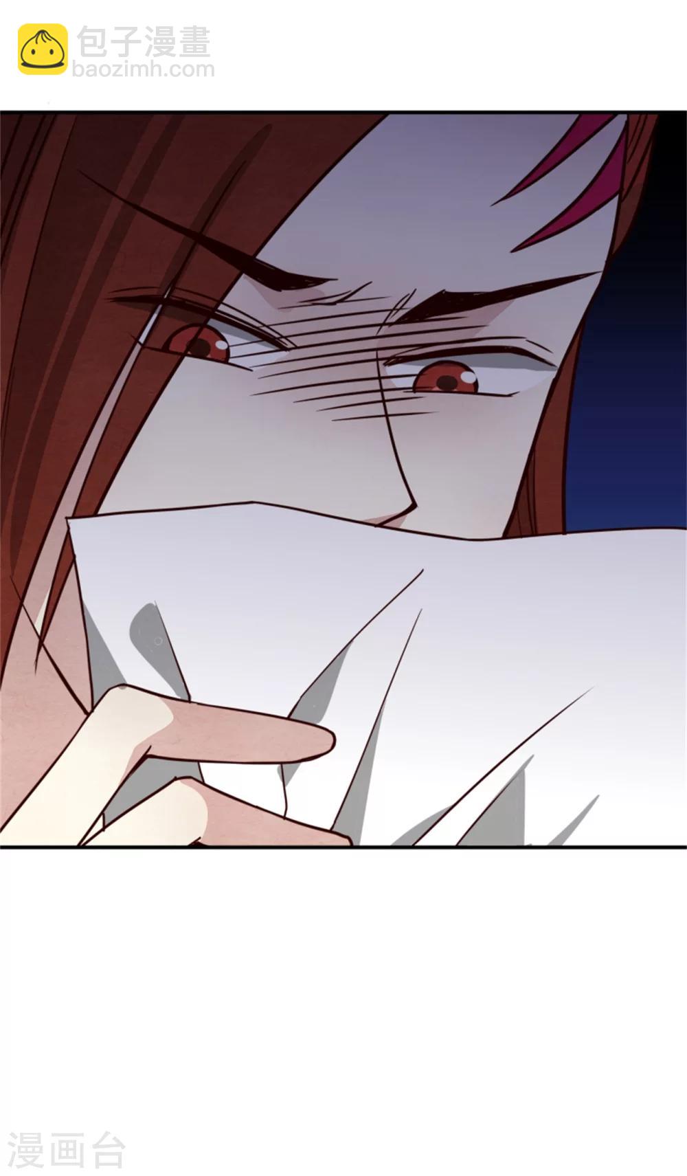 第164话 好戏开锣-第166话
