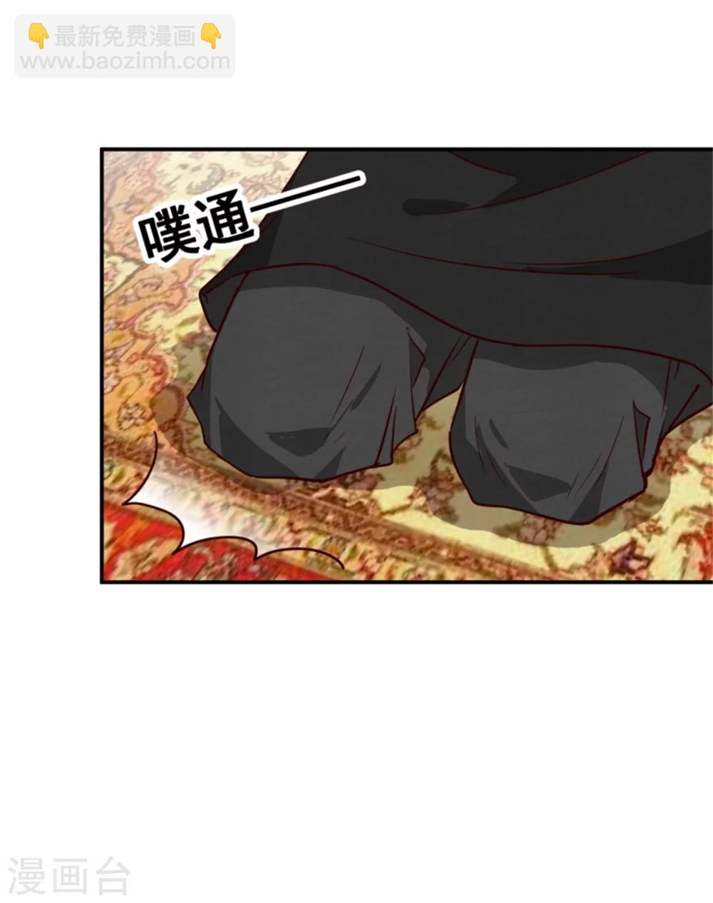 第164话 好戏开锣-第166话