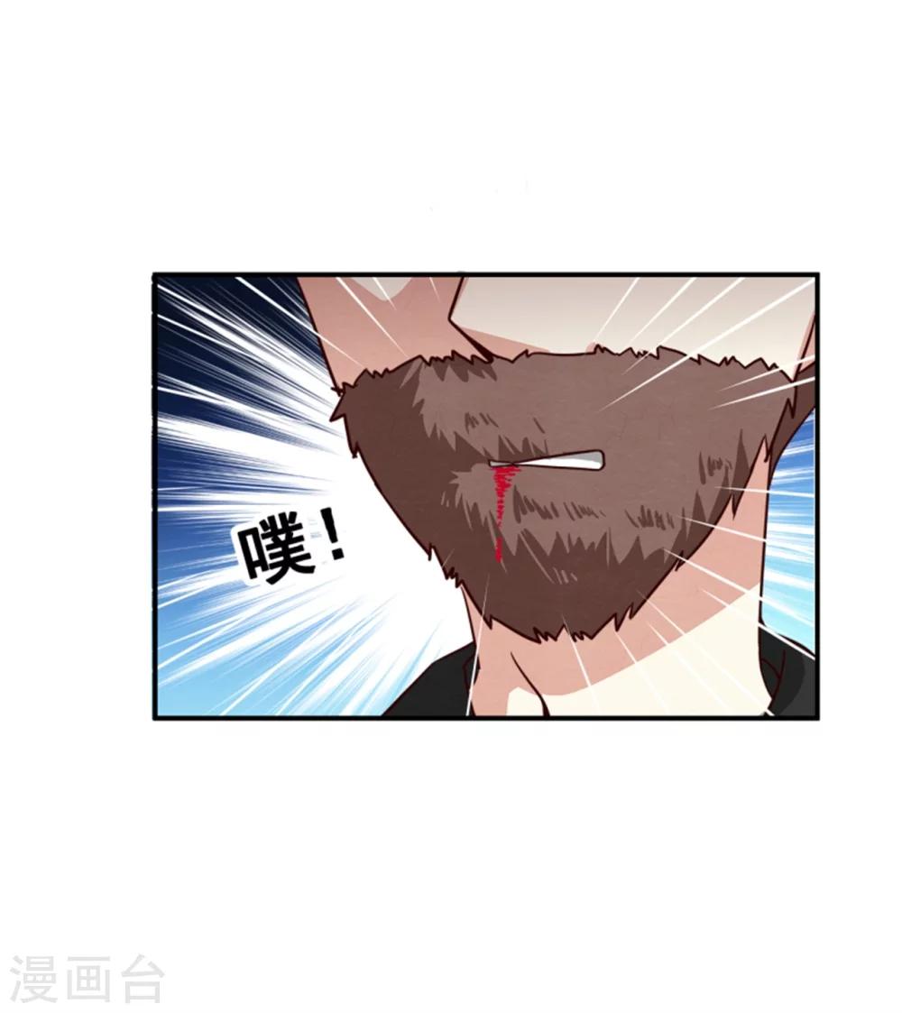 第168话 那老狐狸身后还有人？-第170话