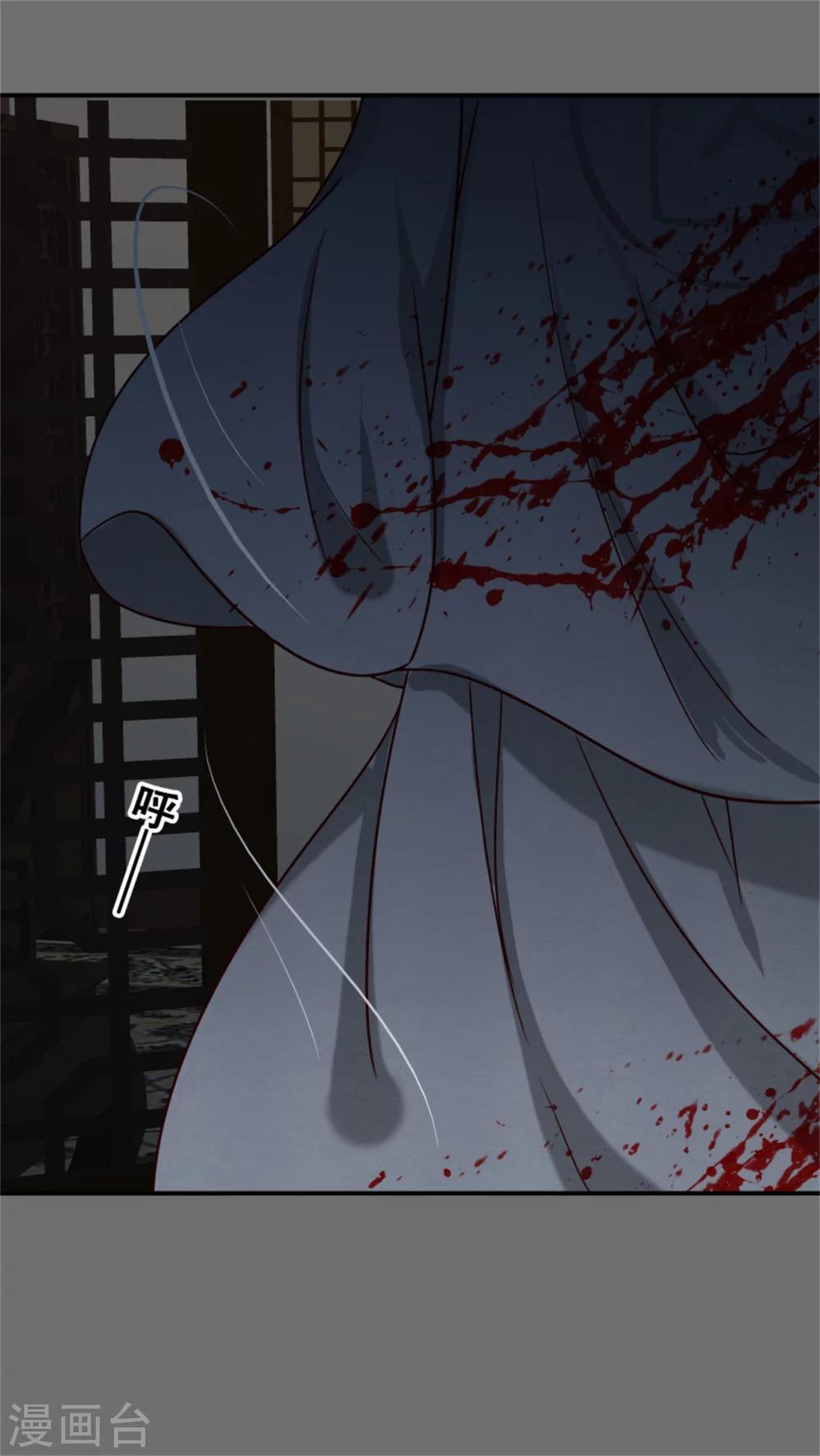 第170话 还我们命来-第172话