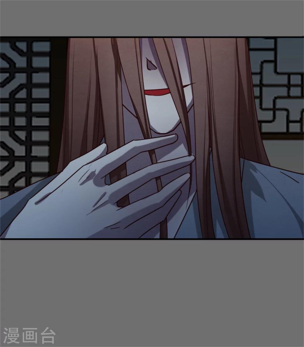 第170话 还我们命来-第172话