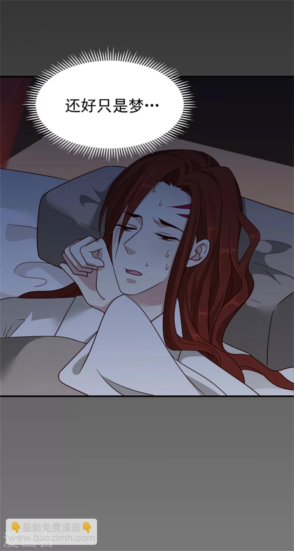 第170话 还我们命来-第172话